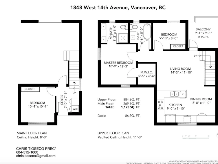 1848 W W 14th Avenue, Vancouver, BC, V6J 2J9 - 25