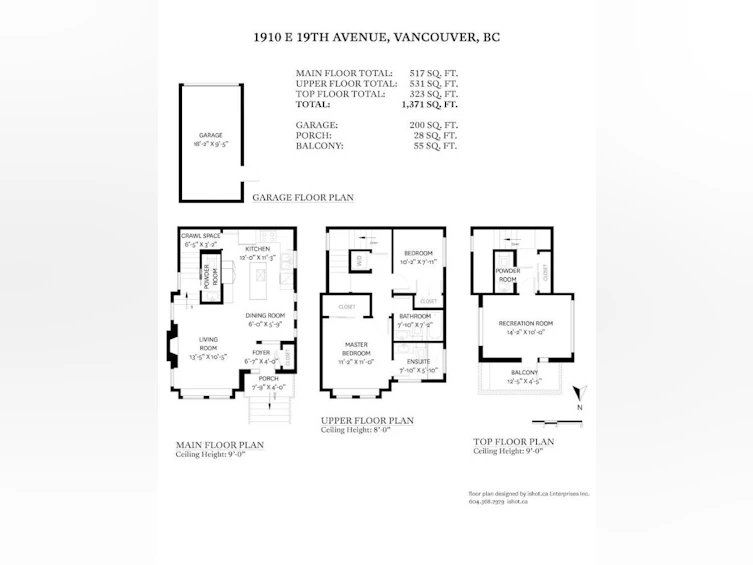 1910, E 19th Avenue, Vancouver, BC, V5N 2J2 - 19