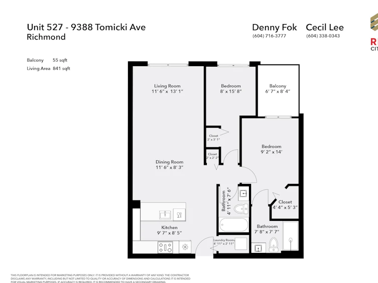 527-9388 Tomicki Avenue, Richmond, BC, V6X 0P1 - 20