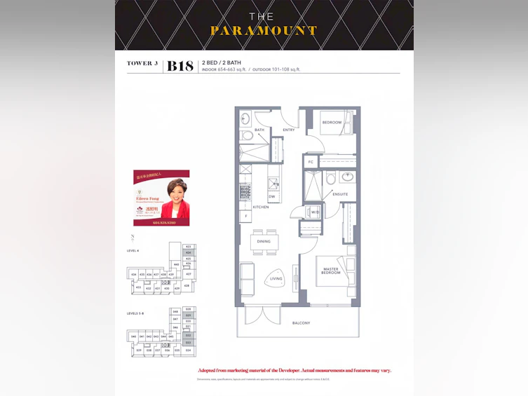 632-8133 Cook Road, Richmond, BC, V6Y 0L7 - 5