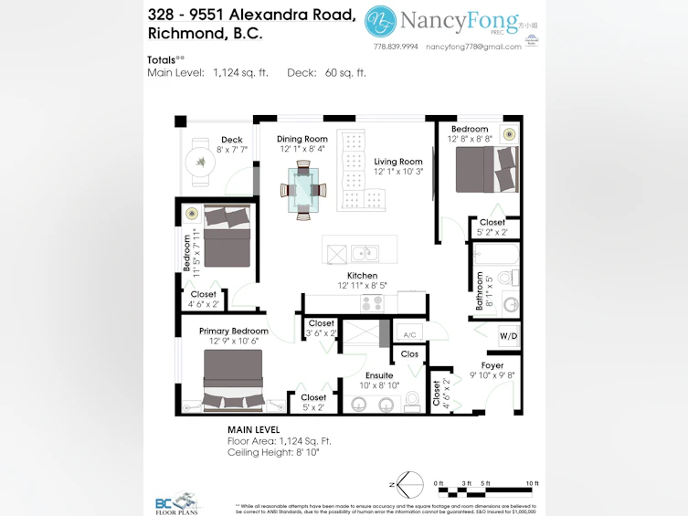 328-9551 Alexandra Road, Richmond, BC, V6X 0S6 - 26