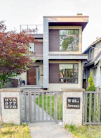 975 W 23rd Avenue