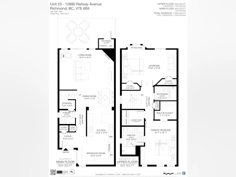 23-12880 Railway Avenue, Richmond, BC, V7E 6G3 - 31