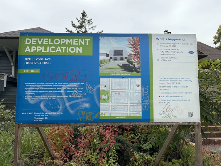 1120 E 23rd Avenue, Vancouver, BC, V5V 1Y7 - 4