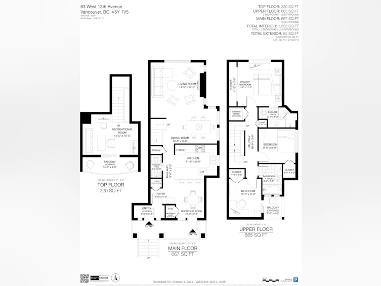 63 W 13th Avenue, Vancouver, BC, V5Y 1V5 - 33