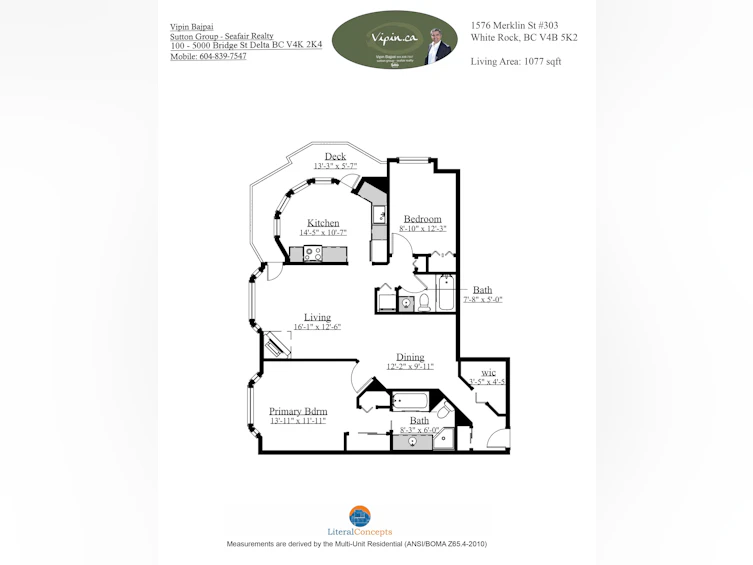 303-1576 Merklin Street, Surrey, BC, V4B 5K2 - 40
