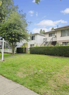 748 Rupert Street