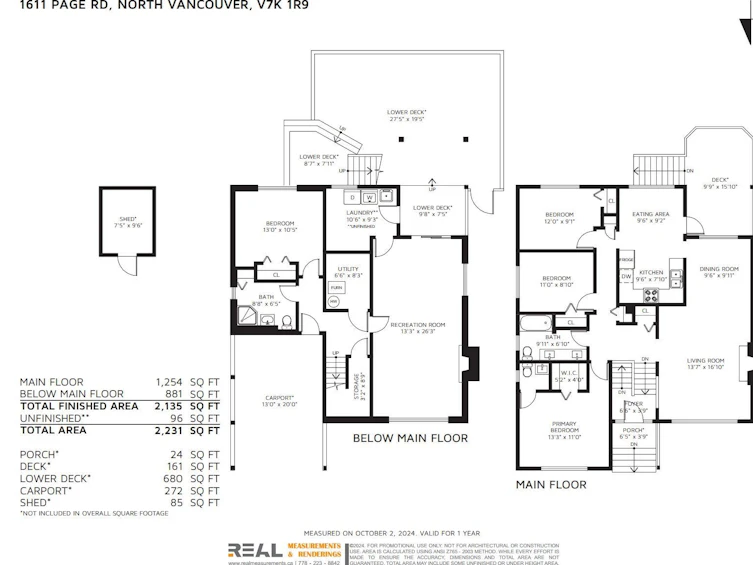 1611 Page Road, North Vancouver, BC, V7K 1R9 - 32