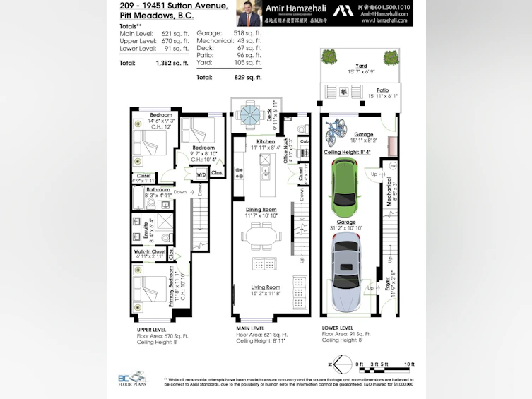 209-19451 Sutton Avenue, Pitt Meadows, BC, V3Y 0G6 - 40