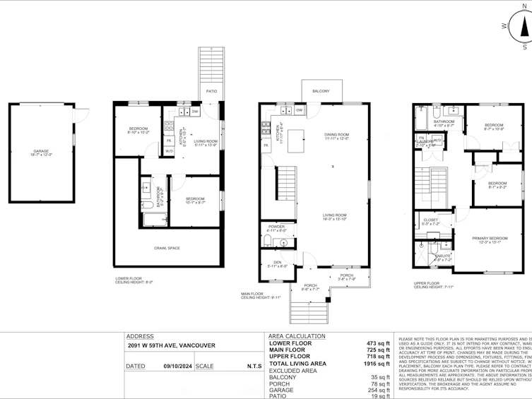 2091 W 59th Avenue, Vancouver, BC, V6P 1Z5 - 33