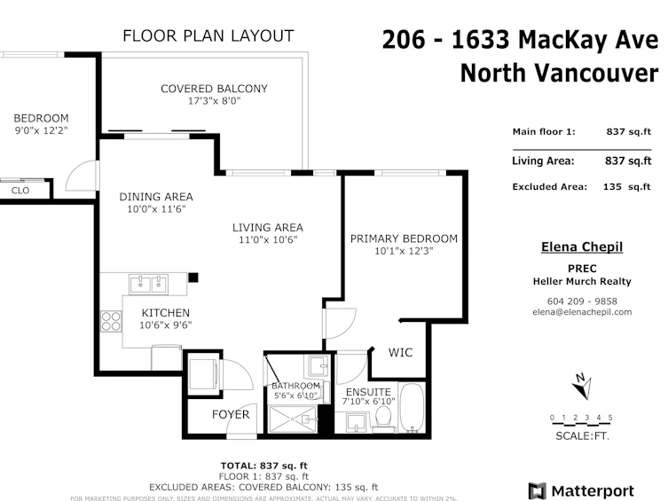 206-1633 Mackay Avenue, North Vancouver, BC, V7P 0A2 - 3