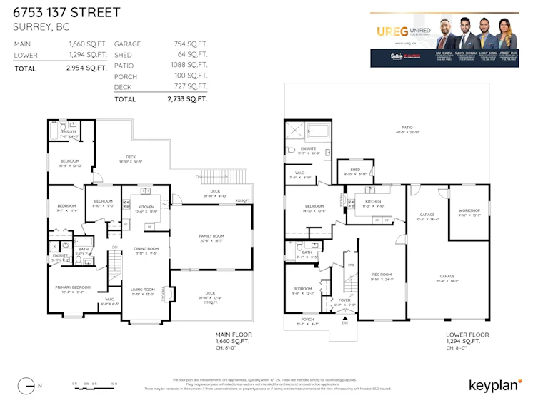 6753 137 Street, Surrey, BC, V3W 9C4 - 22
