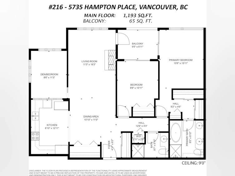 216-5735 Hampton Place, Vancouver, BC, V6T 2G8 - 33