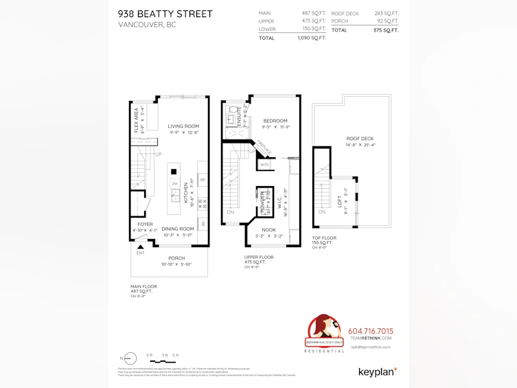 938 Beatty Street, Vancouver, BC, V6Z 3G6 - 31
