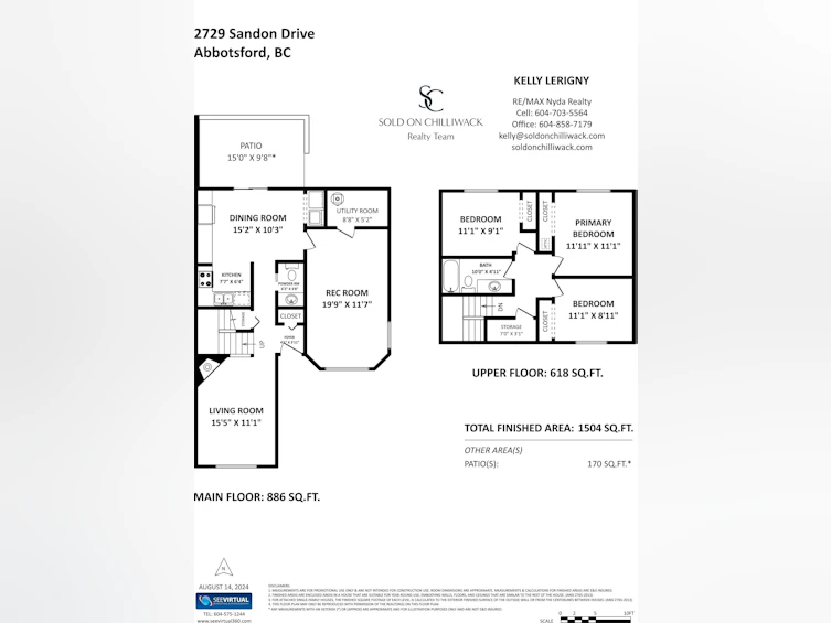 2729 Sandon Drive, Abbotsford, BC, V2S 7J3 - 22