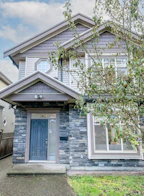 834 W 69th Avenue