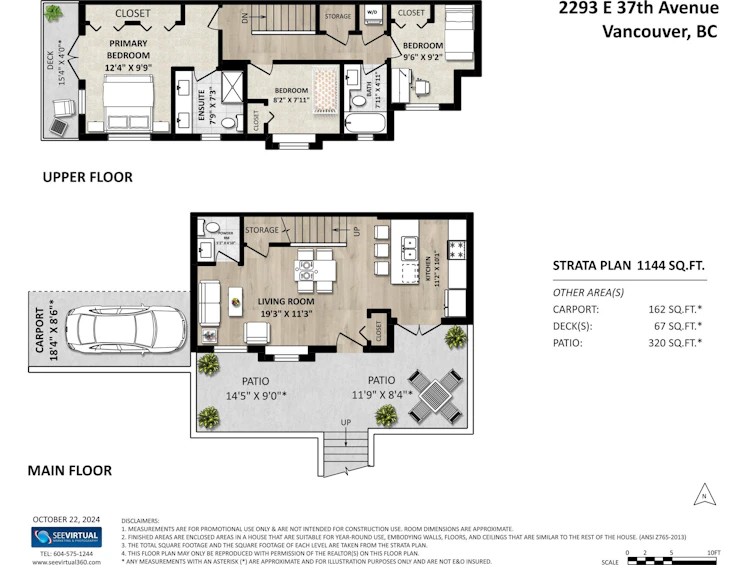 2293 E 37th Avenue, Vancouver, BC, V5P 1G4 - 21