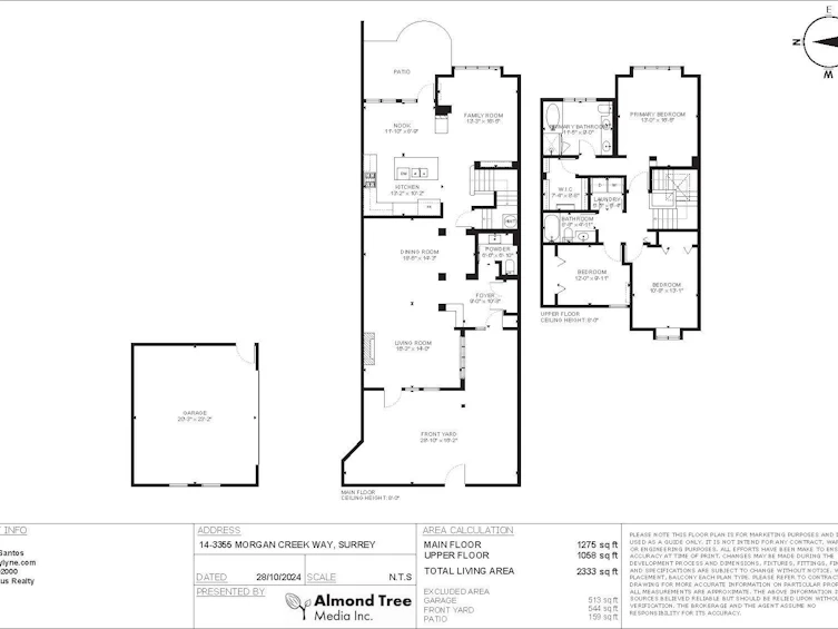 14-3355 Morgan Creek Way, Surrey, BC, V3Z 0J9 - 30