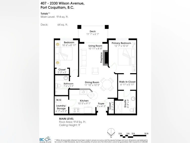407-2330 Wilson Avenue, Port Coquitlam, BC, V3C 1Z6 - 4