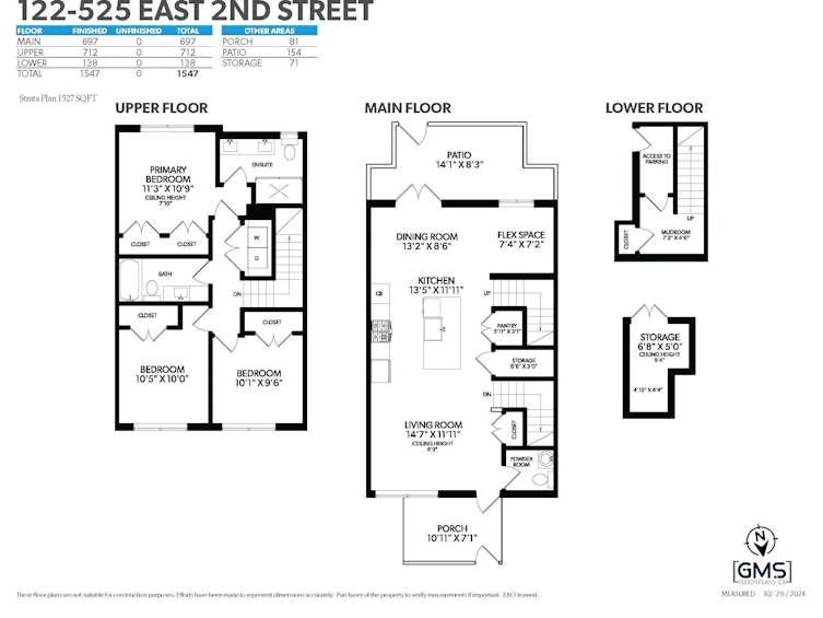 122-525 E 2nd Street, North Vancouver, BC, V7L 1E1 - 25