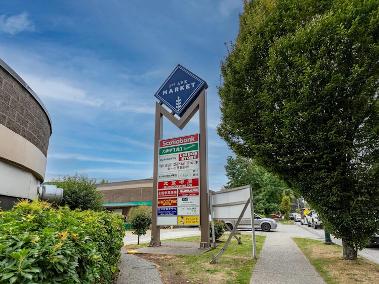 215-2889 E 1st Avenue, Vancouver, BC, V5M 0G2 - 25