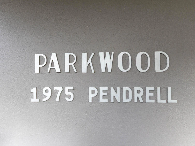 311-1975 Pendrell Street, Vancouver, BC, V6G 1T6 - 27
