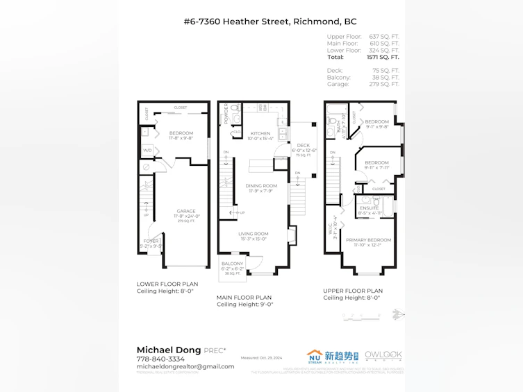 6-7360 Heather Street, Richmond, BC, V6Y 2P6 - 22