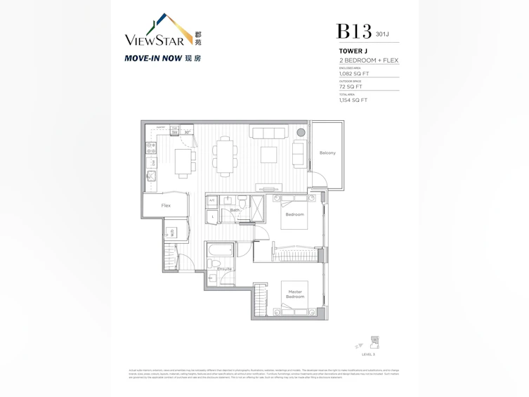 301-8160 Mcmyn Way, Richmond, BC, V6X 0V2 - 5