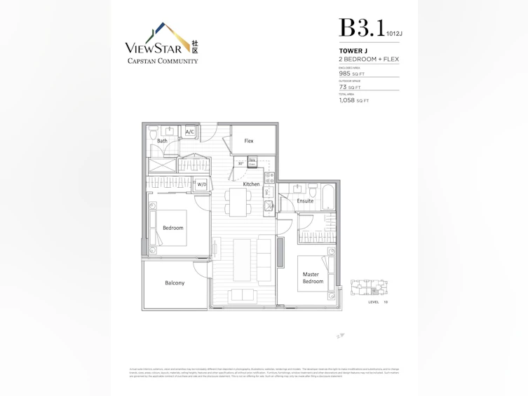 1012-8160 Mcmyn Way, Richmond, BC, V6X 0V2 - 9
