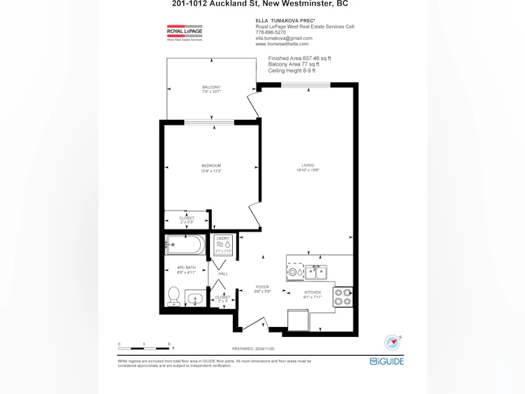 201-1012 Auckland Street, New Westminster, BC, V3M 0M3 - 31