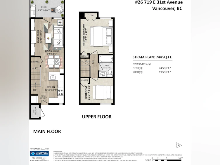 26-719 E 31st Avenue, Vancouver, BC, V5V 2W9 - 26