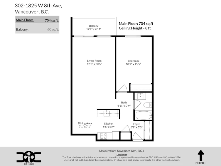 302-1825 W 8th Avenue, Vancouver, BC, V6J 1V9 - 17