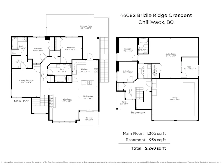 46082 Bridle Ridge Crescent, Chilliwack, BC, V2R 5W3 - 6