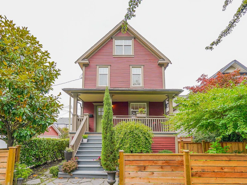 869 W 17th Avenue, Vancouver BC V5Z 1V3