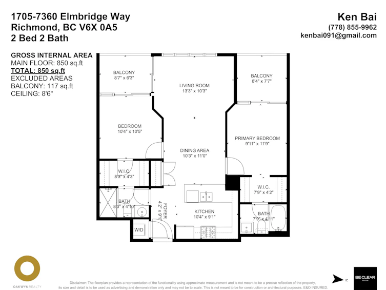 1705-7360 Elmbridge Way, Richmond, BC, V6X 0A5 - 2