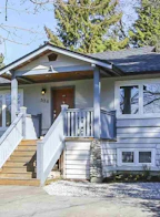 536 W Kings Road