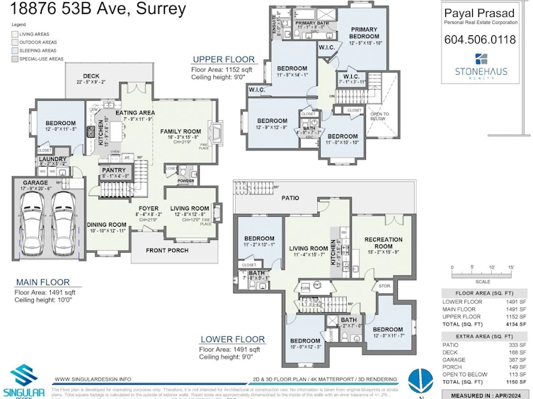 18876 53b Avenue, Surrey, BC, V3S 2K2 - 40