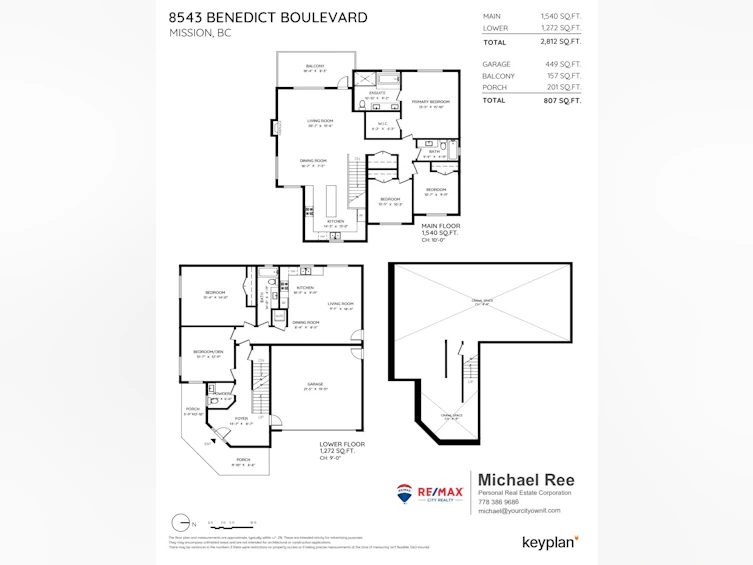 8543 Benedict Boulevard, Mission, BC, V2V 0H1 - 37