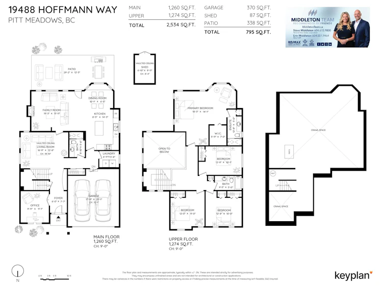 19488 Hoffmann Way, Pitt Meadows, BC, V3Y 2W8 - 39