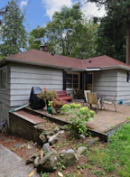 14066 Trites Road