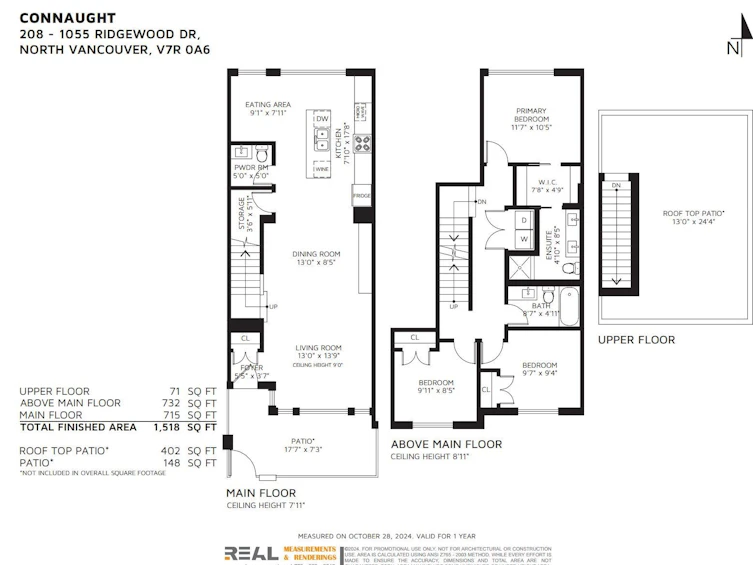208-1055 Ridgewood Drive, North Vancouver, BC, V7R 0A6 - 39