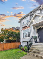 250 E 54th Avenue