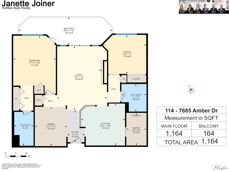 114-7685 Amber Drive, Chilliwack, BC, V2R 3P3 - 2