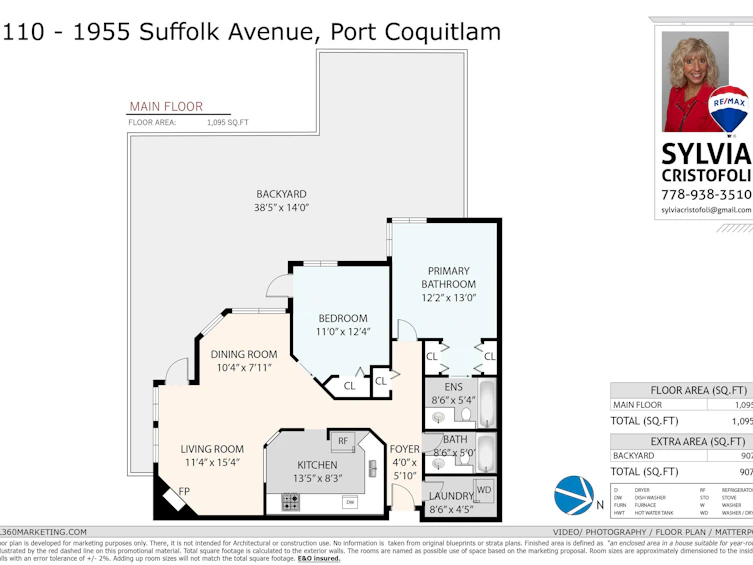110-1955 Suffolk Avenue, Port Coquitlam, BC, V3B 1H3 - 8