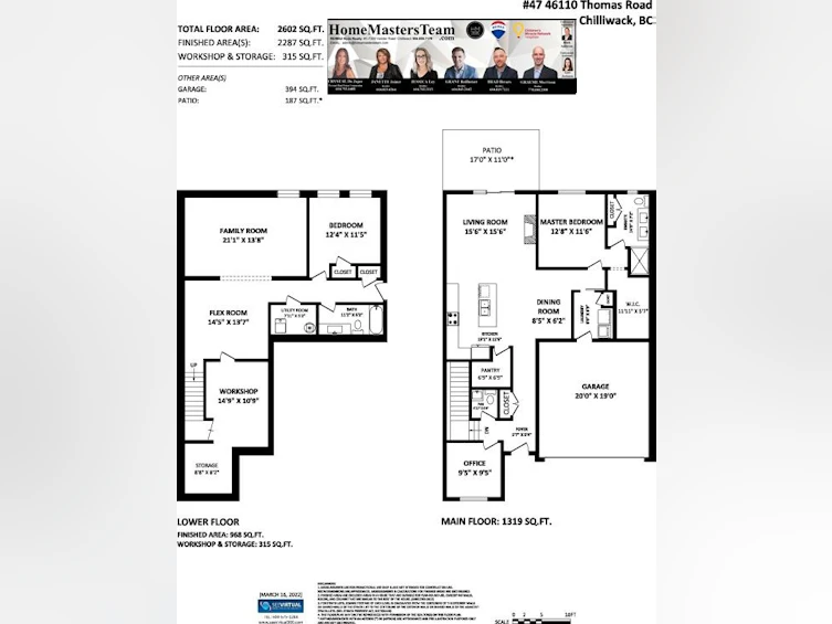47-46110 Thomas Road, Chilliwack, BC, V2R 2R4 - 2