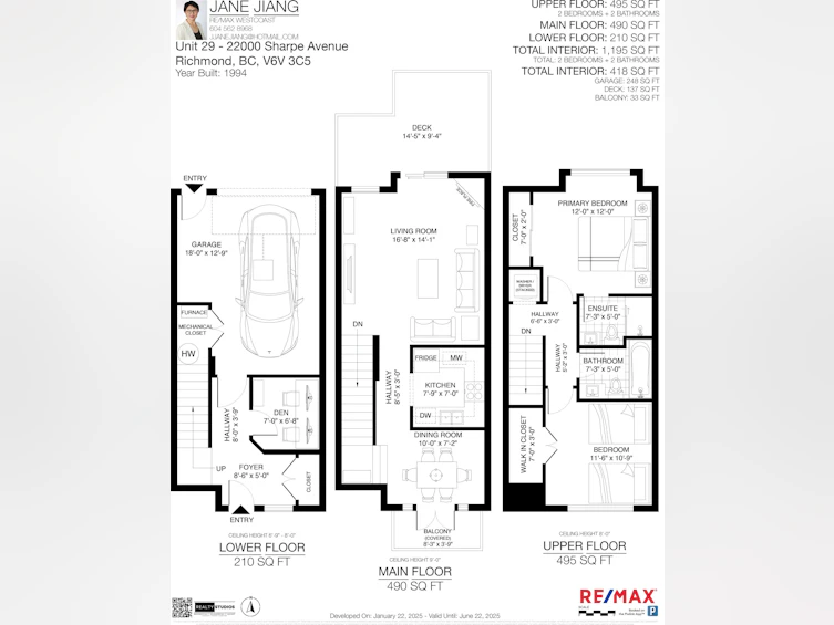 29-22000 Sharpe Avenue, Richmond, BC, V6V 2V5 - 21