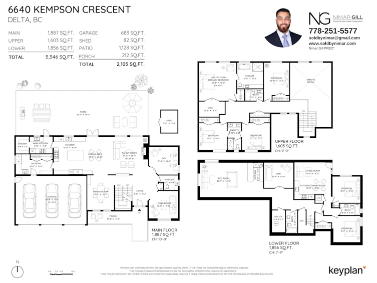 6640 Kempson Crescent, Delta, BC, V4E 1R5 - 40