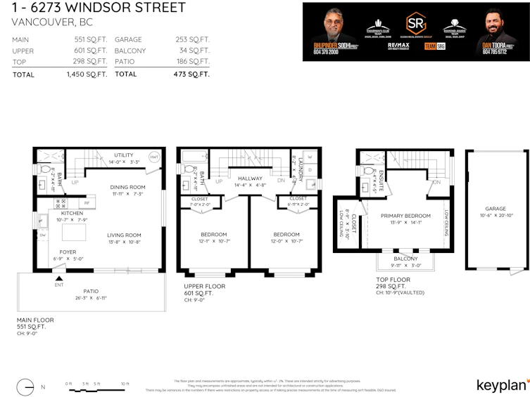1-6273 Windsor Street, Vancouver, BC, V5W 3J2 - 34