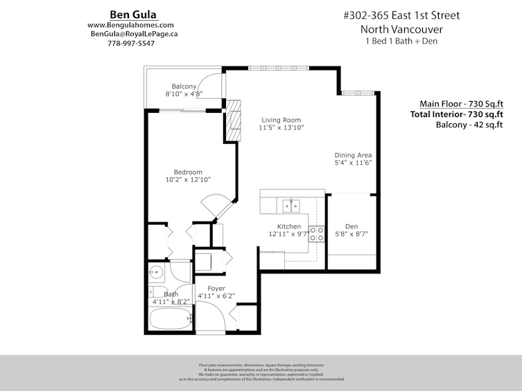 302-365 E 1st Street, North Vancouver, BC, V7L 4W5 - 35