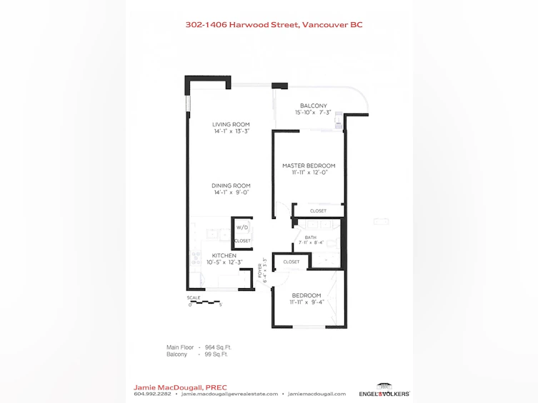 302-1406 Harwood Street, Vancouver, BC, V6G 1X5 - 31